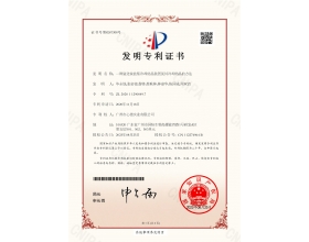 氯化铵盐浆冷却结晶装置及其冷却结晶